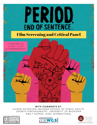 Period. End of Sentence. Screening